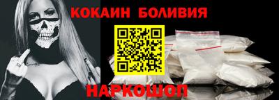 мефедрон VHQ Добрянка