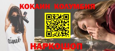 метамфетамин Дмитров