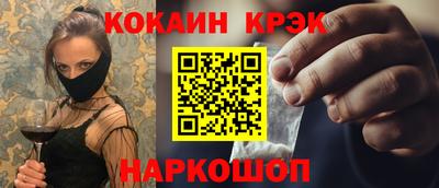 метамфетамин Дмитров