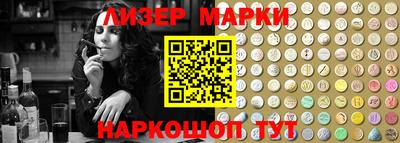 метамфетамин Дмитров