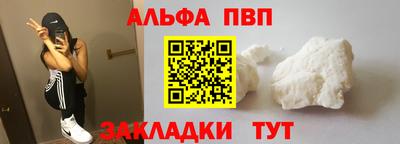 метамфетамин Дмитров