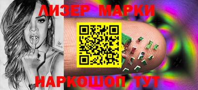 метамфетамин Дмитров