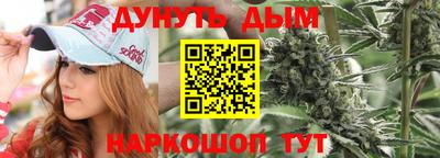 метамфетамин Дмитров