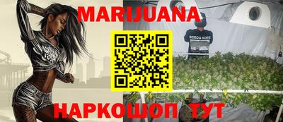 мефедрон VHQ Добрянка