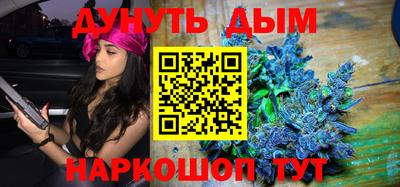 метамфетамин Дмитров