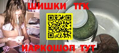 амфетамин Долгопрудный
