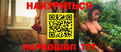 метамфетамин Дмитров