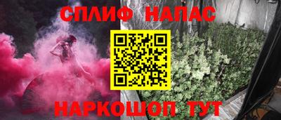 амфетамин Долгопрудный