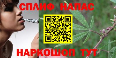 амфетамин Долгопрудный