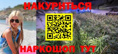 мефедрон VHQ Добрянка