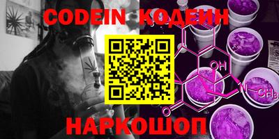 мефедрон VHQ Добрянка