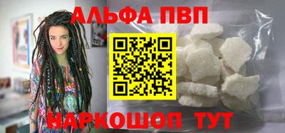 метамфетамин Дмитров