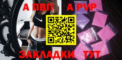 метамфетамин Дмитров