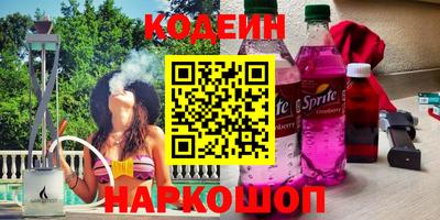 метамфетамин Дмитров