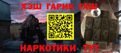 амфетамин Долгопрудный