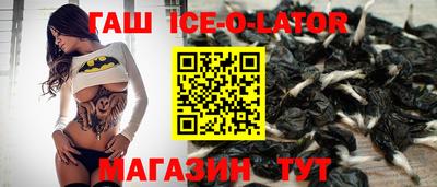 мефедрон VHQ Добрянка