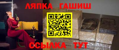 мефедрон VHQ Добрянка