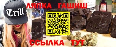 мефедрон VHQ Добрянка