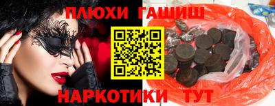 мефедрон VHQ Добрянка