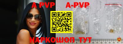амфетамин Долгопрудный
