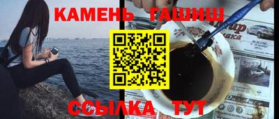 амфетамин Долгопрудный