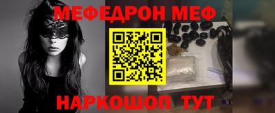 метамфетамин Дмитров